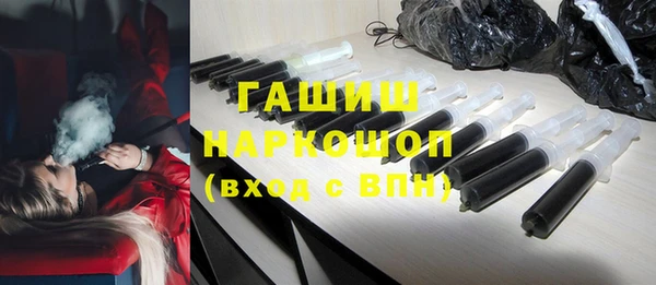 2c-b Покров