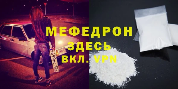 дживик Покровск