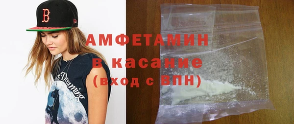 дживик Покровск