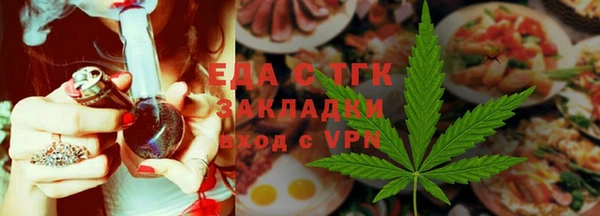 дживик Покровск