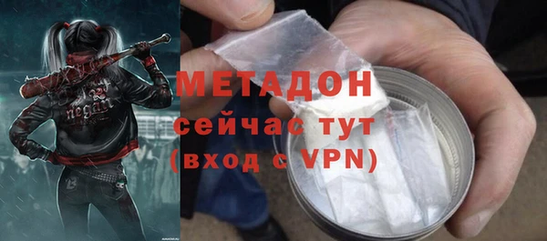 2c-b Покров