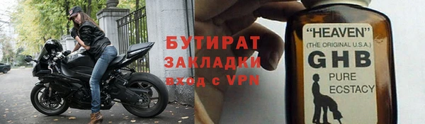 дживик Покровск