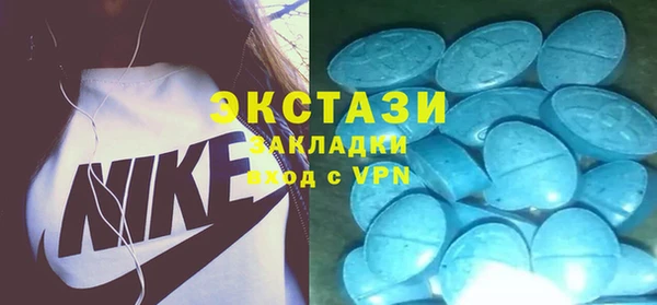 прущий лед Покачи