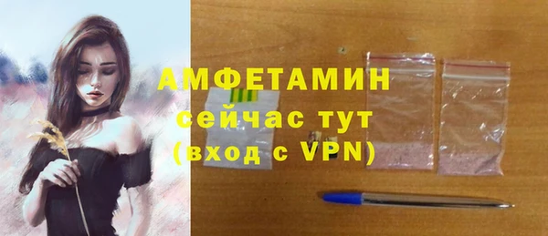 2c-b Покров