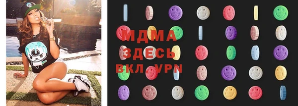 прущий лед Покачи