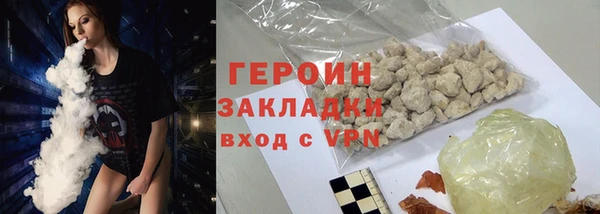 прущий лед Покачи