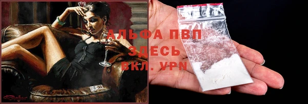 дживик Покровск