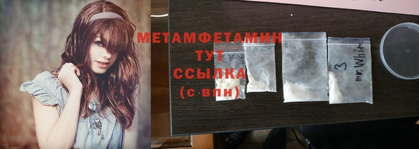 2c-b Покров
