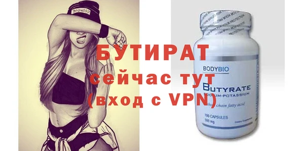 дживик Покровск