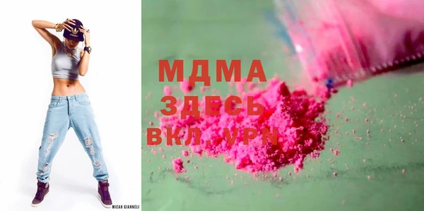 2c-b Покров