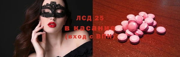 2c-b Покров