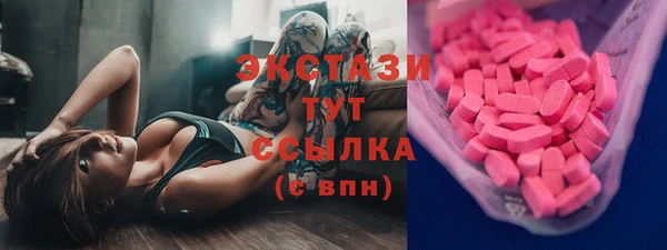 прущий лед Покачи