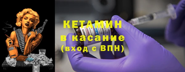прущий лед Покачи