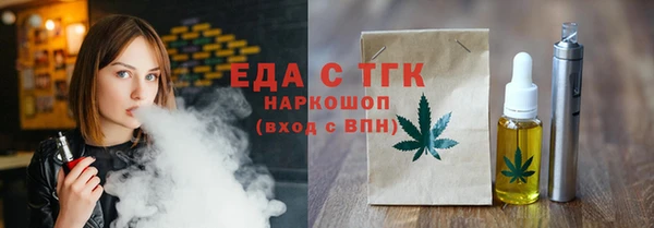 дживик Покровск