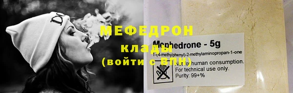 2c-b Покров