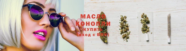 дживик Покровск
