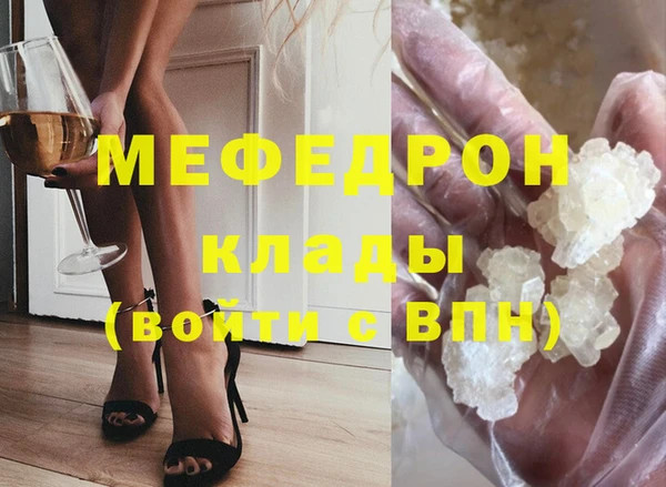 прущий лед Покачи