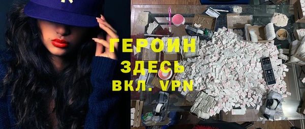 дживик Покровск