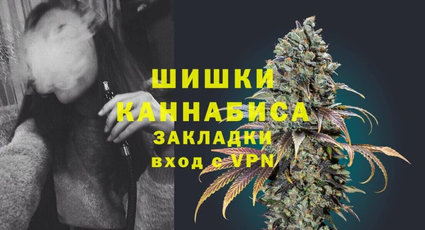 2c-b Покров