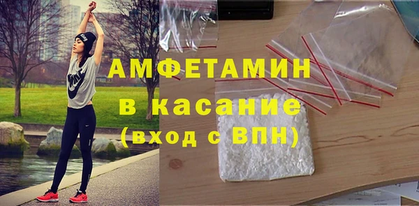 прущий лед Покачи
