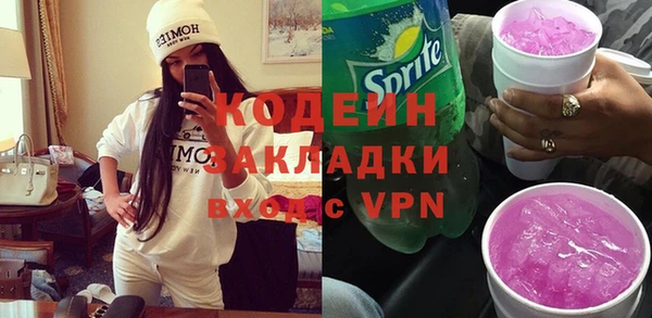 МДПВ Данков