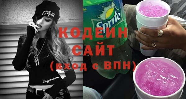2c-b Покров