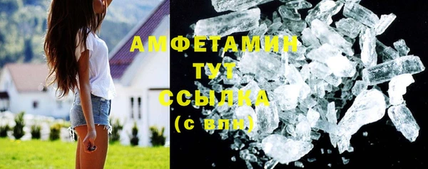 2c-b Покров