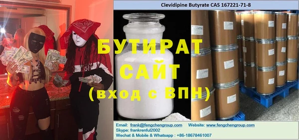 прущий лед Покачи
