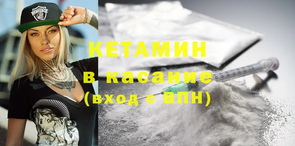 прущий лед Покачи