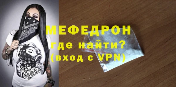 дживик Покровск