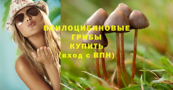 прущий лед Покачи