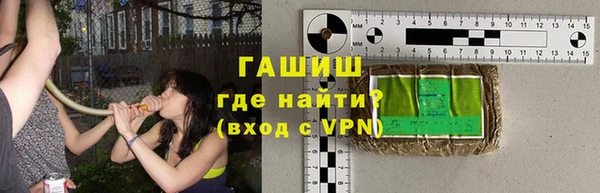 дживик Покровск