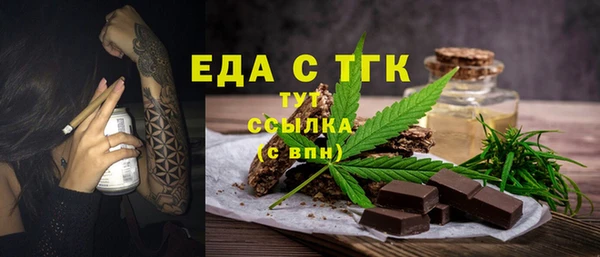 дживик Покровск