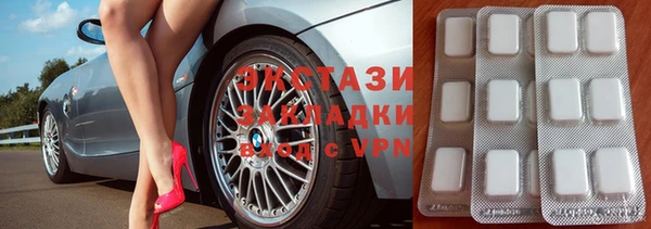 дживик Покровск