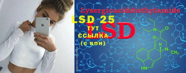 2c-b Покров