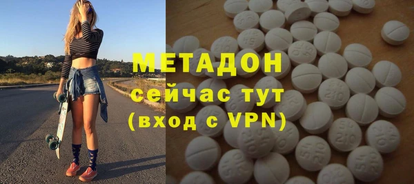 прущий лед Покачи