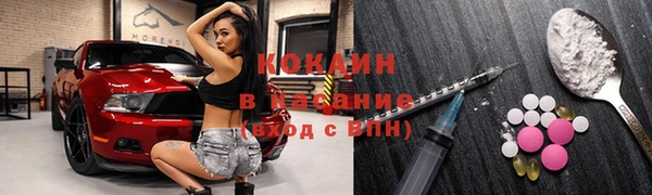 2c-b Покров