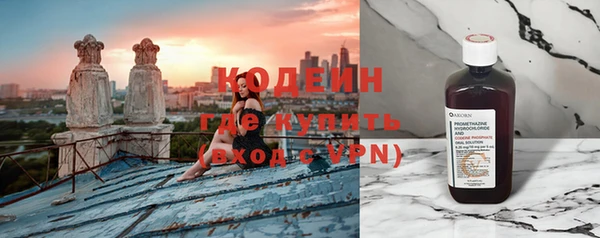 прущий лед Покачи