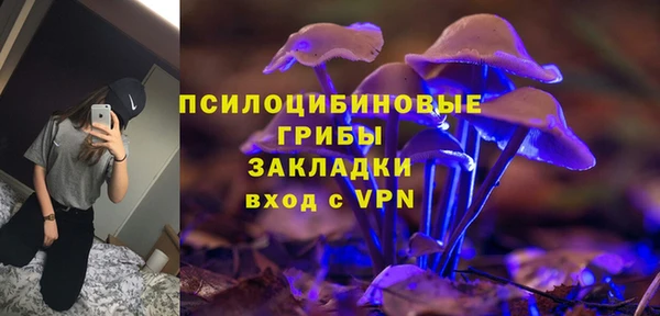 прущий лед Покачи